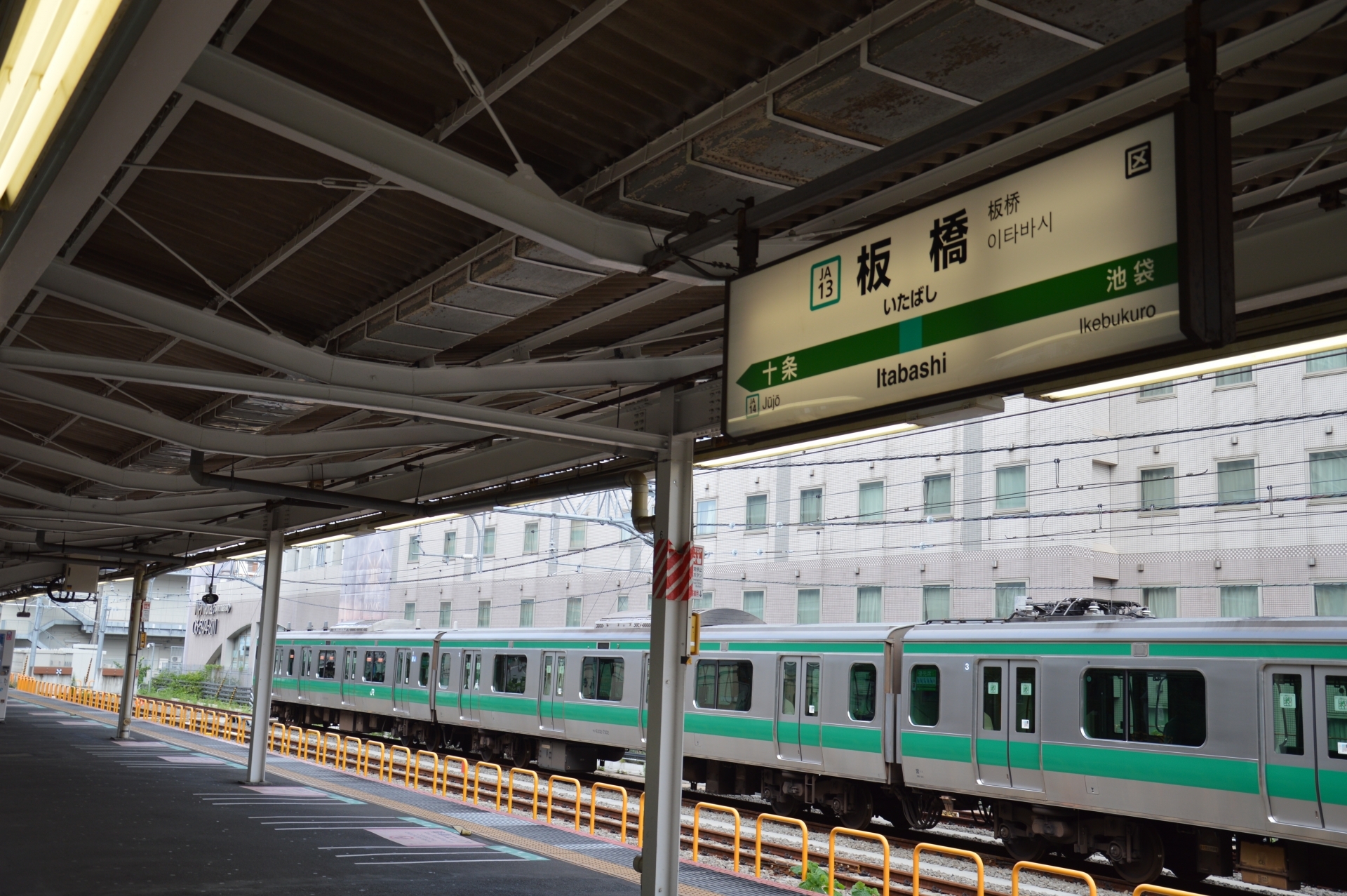 JR板橋駅・板橋口地区　駅前再開発計画を徹底解説